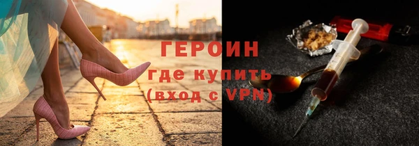 прущий лед Абинск