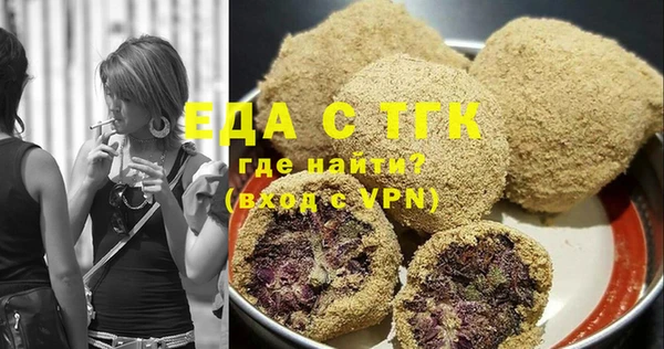 индика Алексеевка