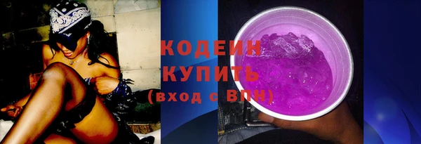 спиды Алексин