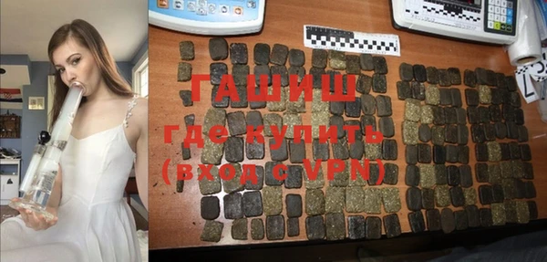 прущий лед Абинск