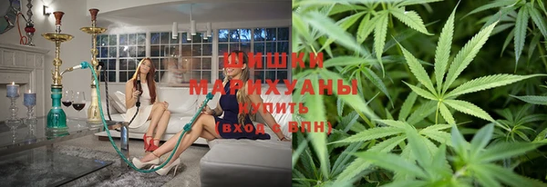 марки nbome Алзамай