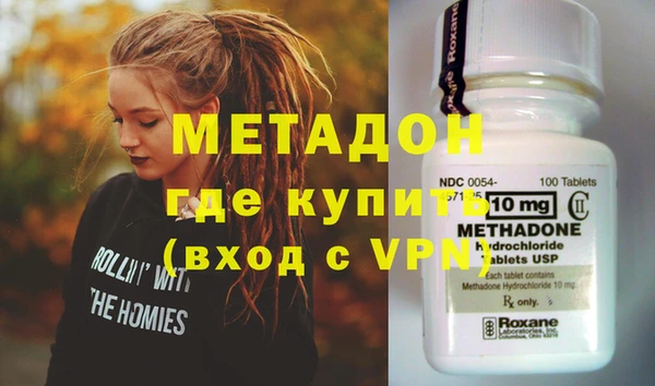 индика Алексеевка