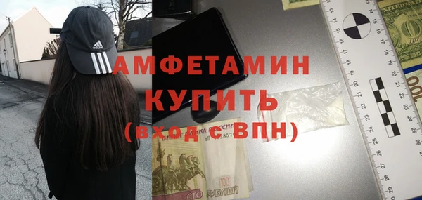 марки nbome Алзамай