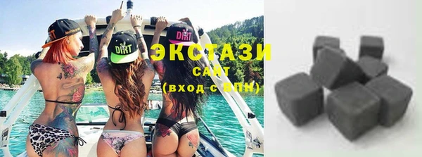 прущий лед Абинск
