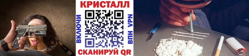 Метамфетамин витя  Яблоновский 